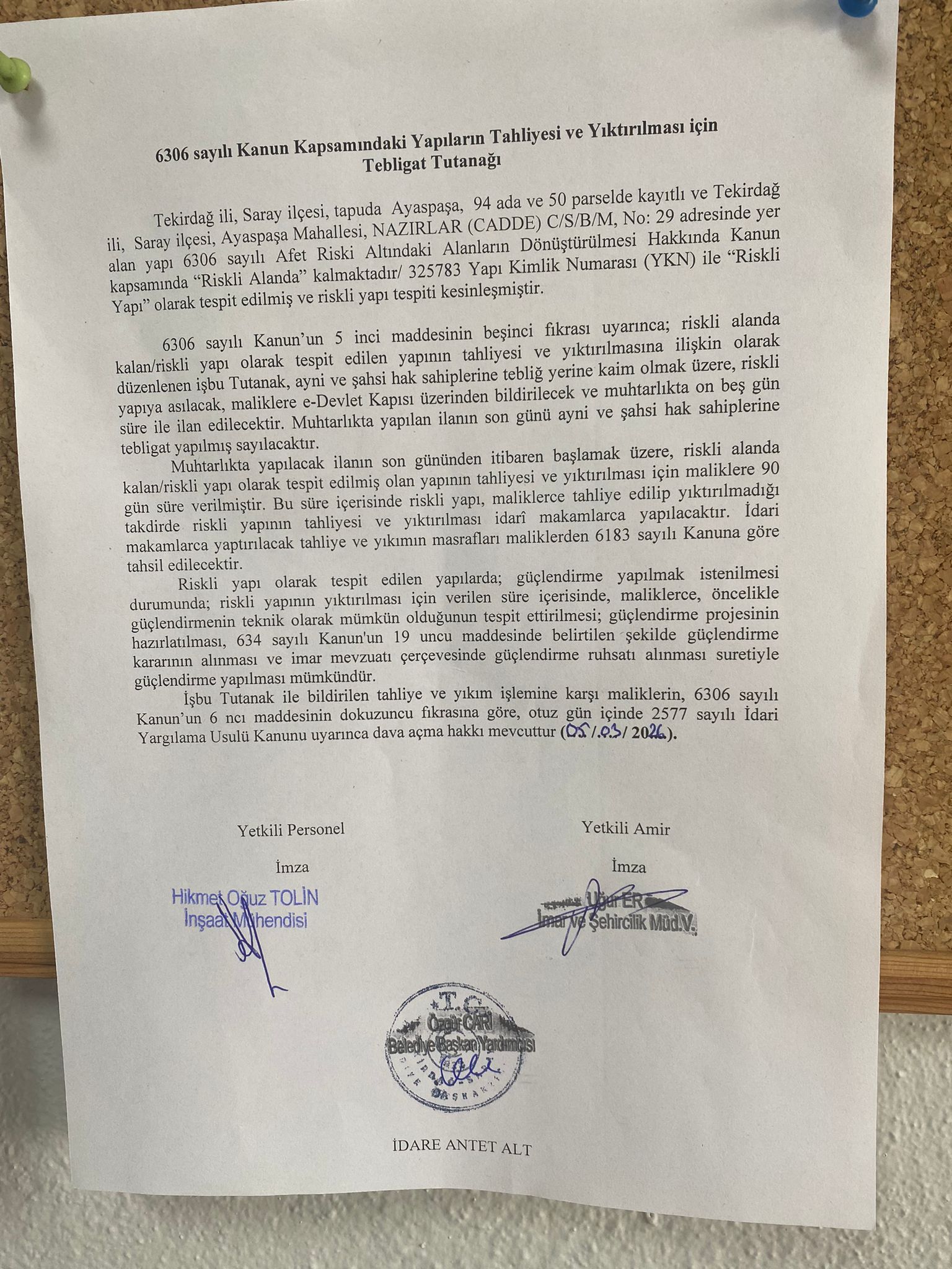 WhatsApp Image 2026-03-05 at 10-35-18 (1)