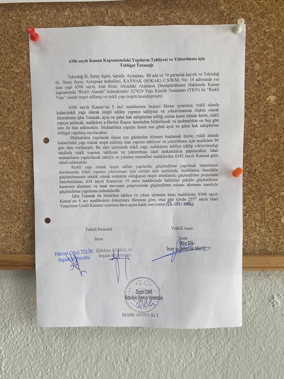 WhatsApp Image 2026-03-13 at 10-30-18 (1)