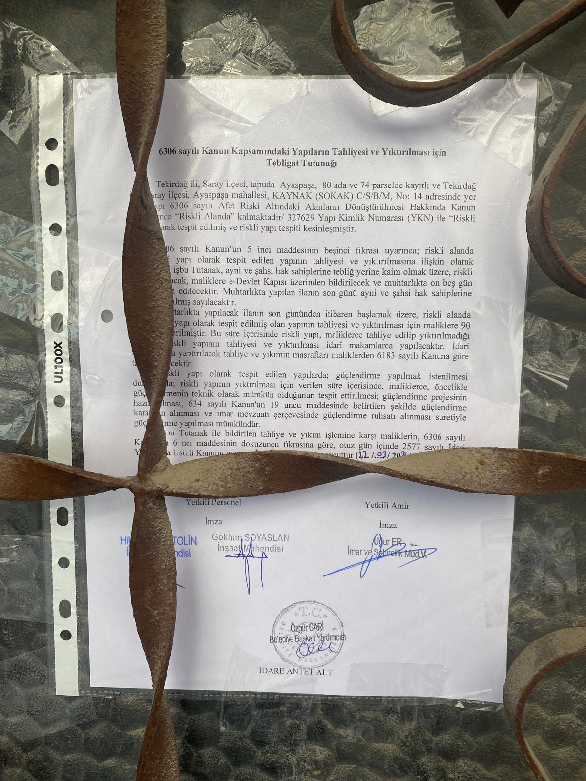 WhatsApp Image 2026-03-13 at 10-30-19 (2)